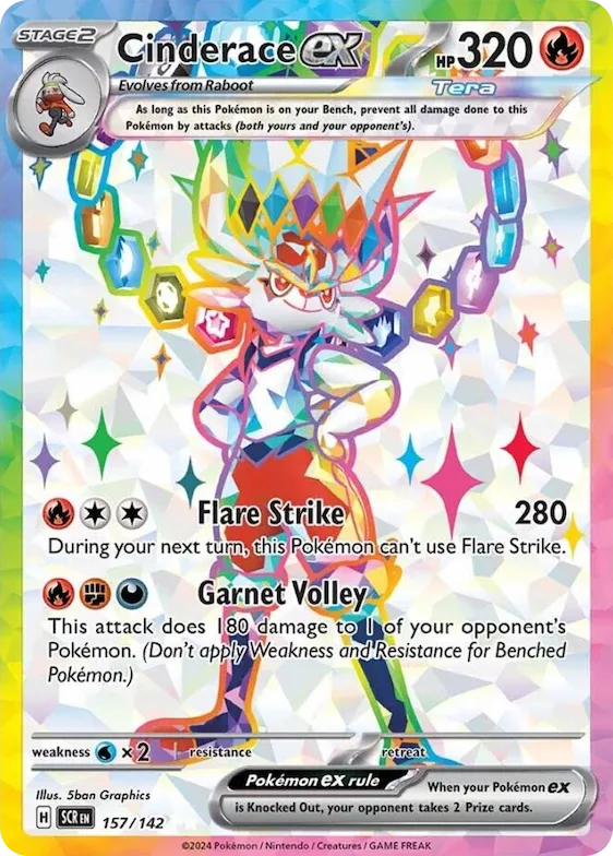 Cinderace ex #157 – Stellar Crown