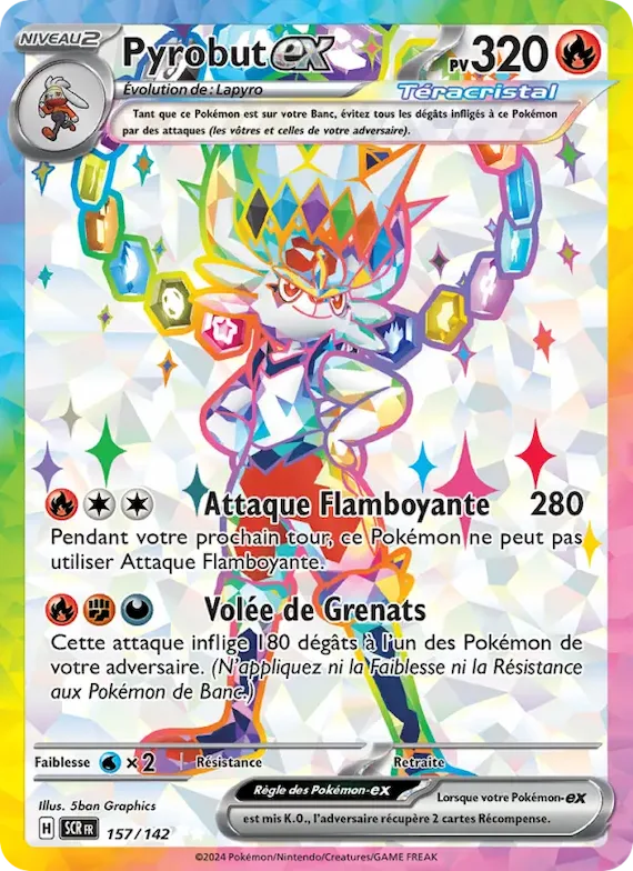 Pyrobut-ex 157 – Couronne Stellaire