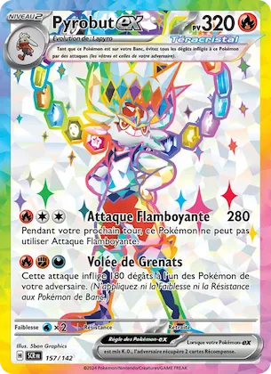 Pyrobut-ex n° 157 – Couronne Stellaire