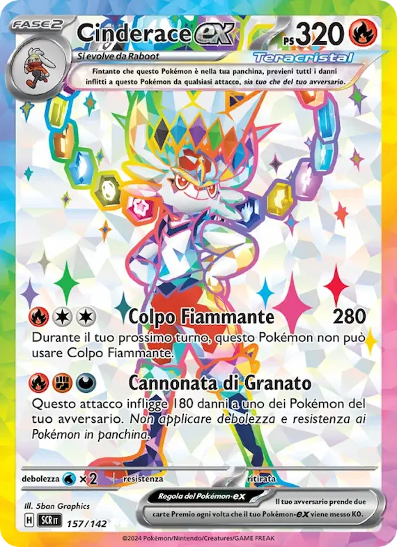 Cinderace-ex 157 – Corona Astrale