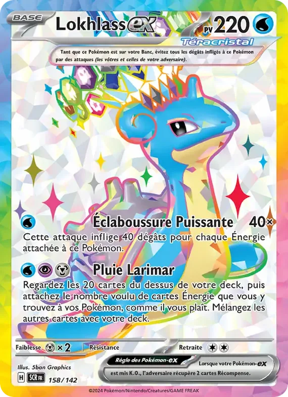 Lokhlass-ex 158 – Couronne Stellaire