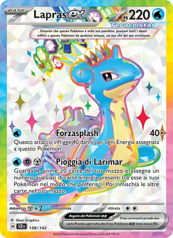 Lapras-ex 158 – Corona Astrale