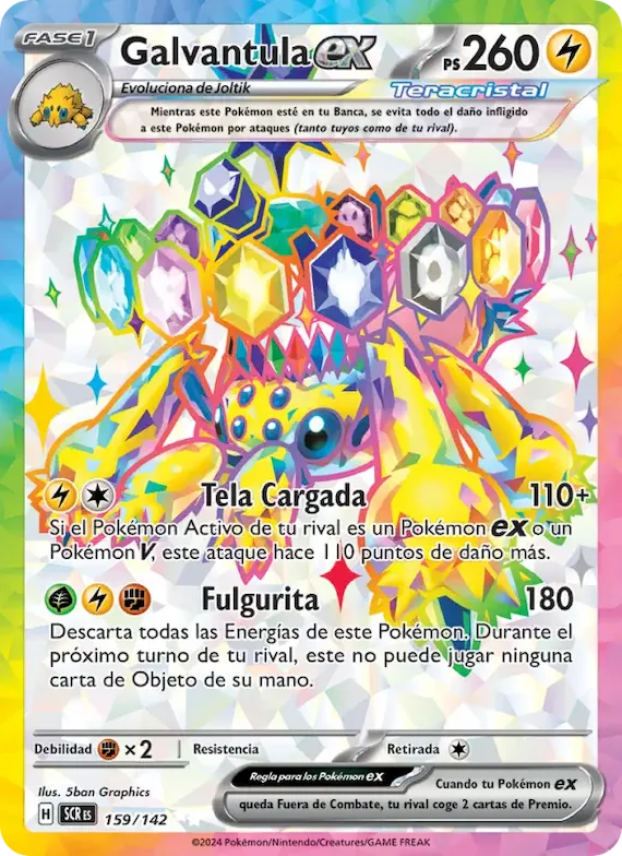 Galvantula ex 159 – Corona Astral
