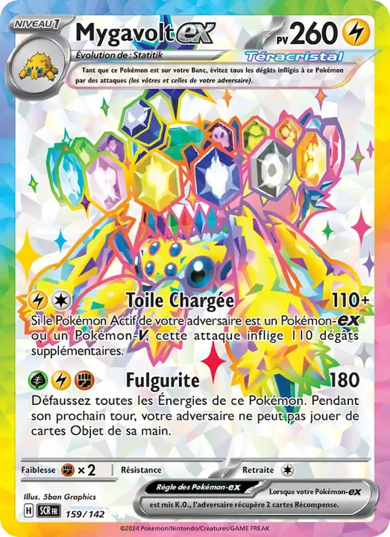 Mygavolt-ex 159 – Couronne Stellaire