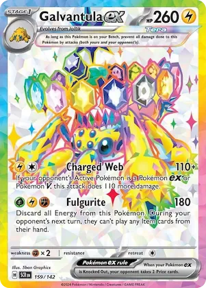 Galvantula ex #159 – Stellar Crown