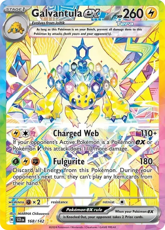 Galvantula ex #168 – Stellar Crown