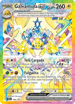 Galvantula ex 168 – Corona Astral