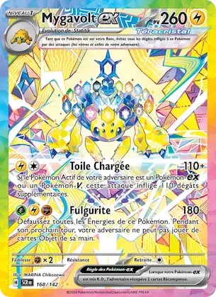 Mygavolt-ex 168 – Couronne Stellaire