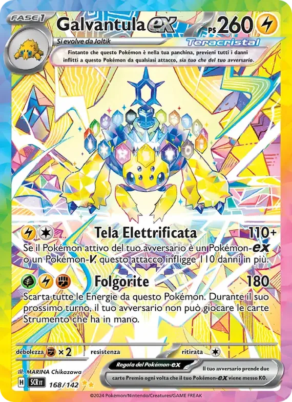 Galvantula-ex 168 – Corona Astrale