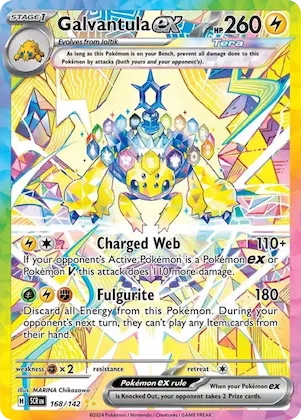 Galvantula ex #168 – Stellar Crown