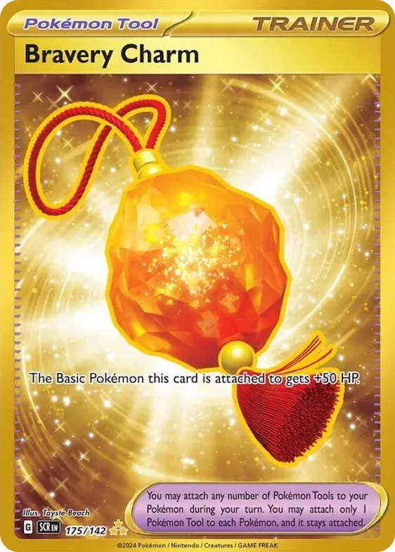 Bravery Charm #175 – Stellar Crown