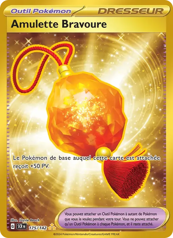 Amulette Bravoure 175 – Couronne Stellaire