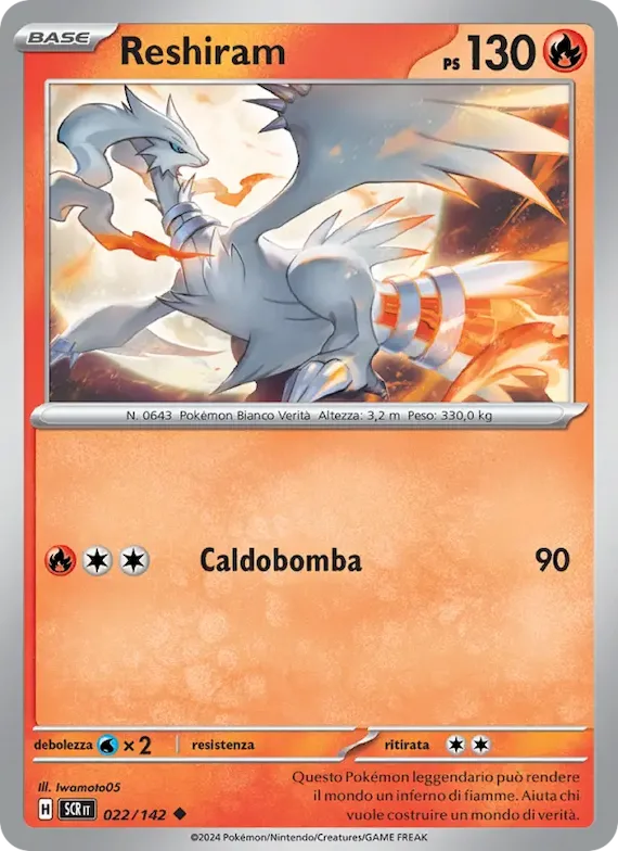 Reshiram 22 – Corona Astrale
