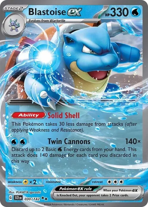 Blastoise ex #30 – Stellar Crown