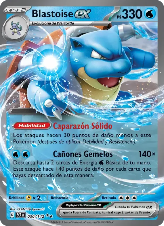 Blastoise ex 30 – Corona Astral