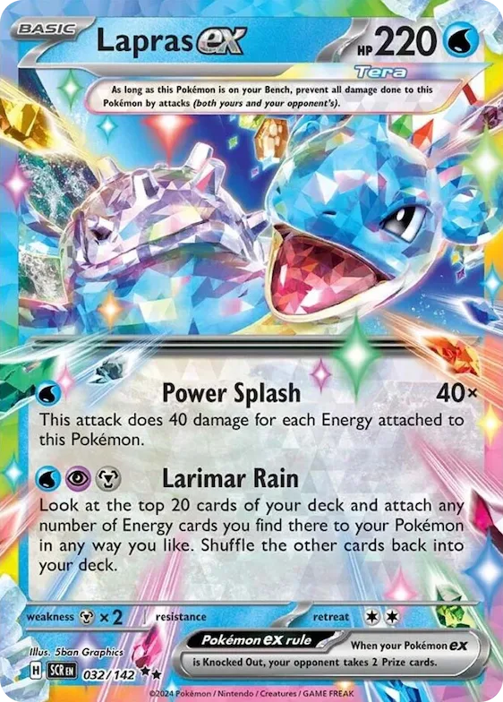 Lapras ex #32 – Stellar Crown