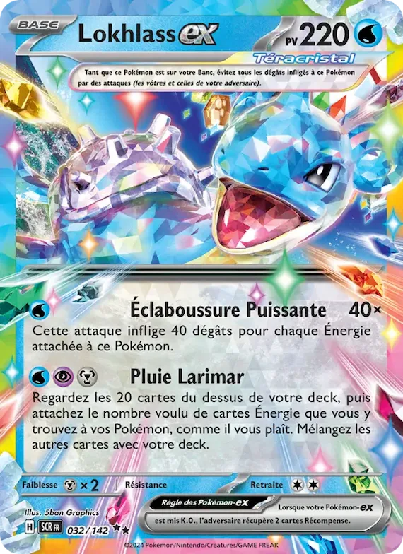 Lokhlass-ex 32 – Couronne Stellaire