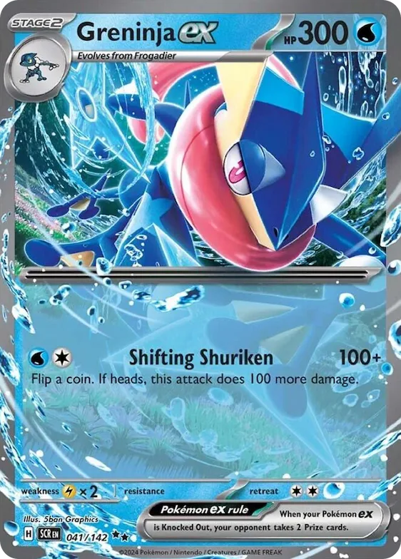 Greninja ex #41 – Stellar Crown