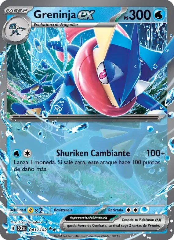 Greninja ex 41 – Corona Astral