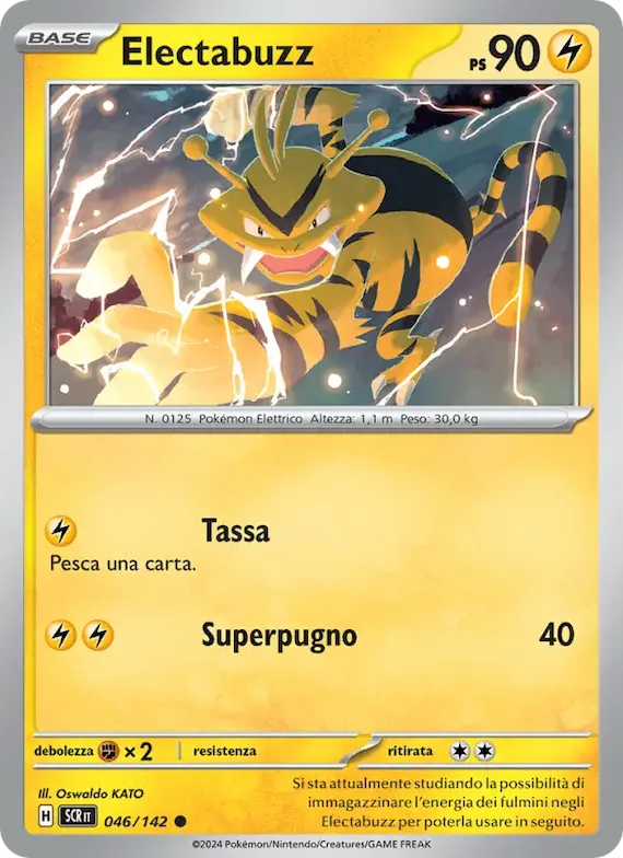 Electabuzz 46 – Corona Astrale