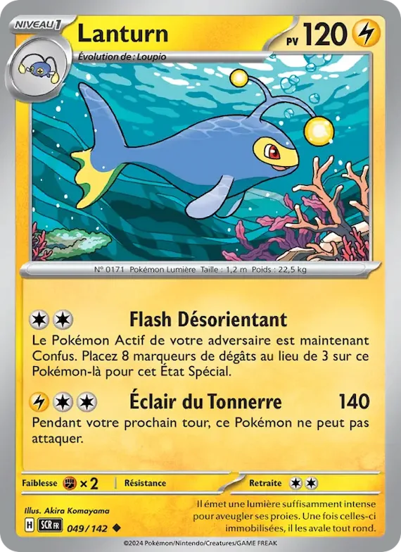 Lanturn 49 – Couronne Stellaire