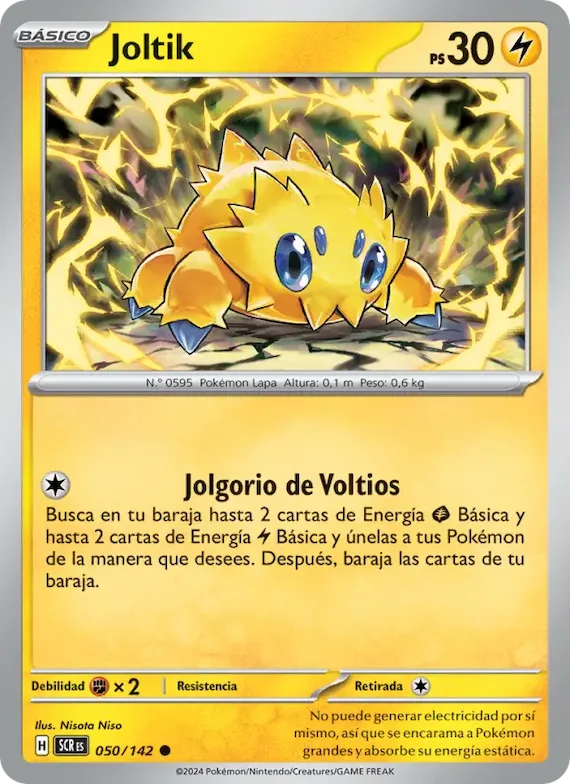 Joltik 50 – Corona Astral