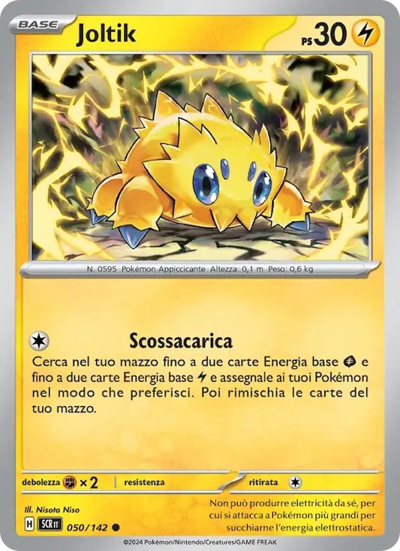 Joltik 50 – Corona Astrale