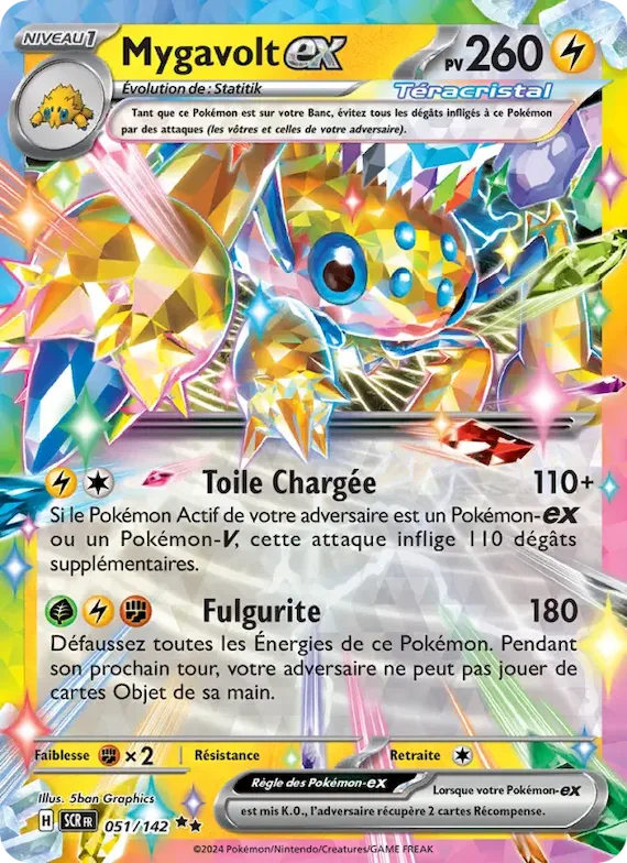 Mygavolt-ex 51 – Couronne Stellaire