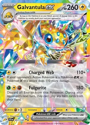 Galvantula ex #51 – Stellar Crown