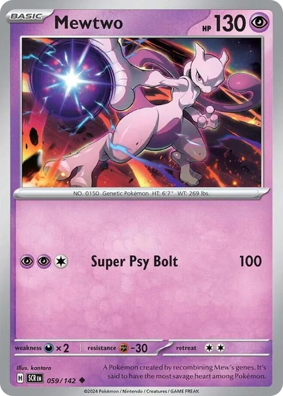 Mewtwo #59 – Stellar Crown
