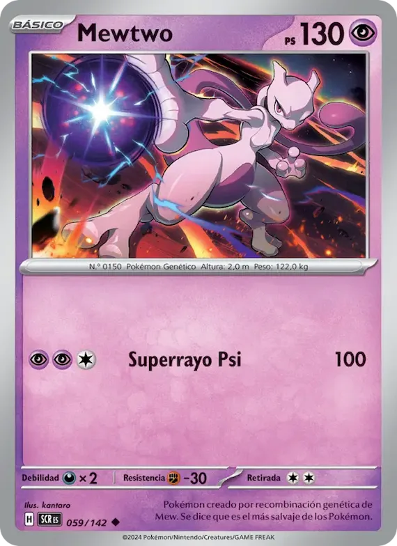 Mewtwo 59 – Corona Astral