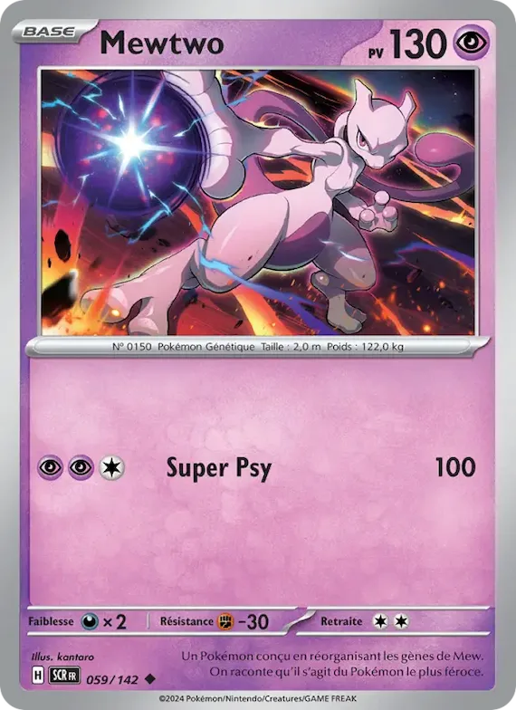 Mewtwo 59 – Couronne Stellaire