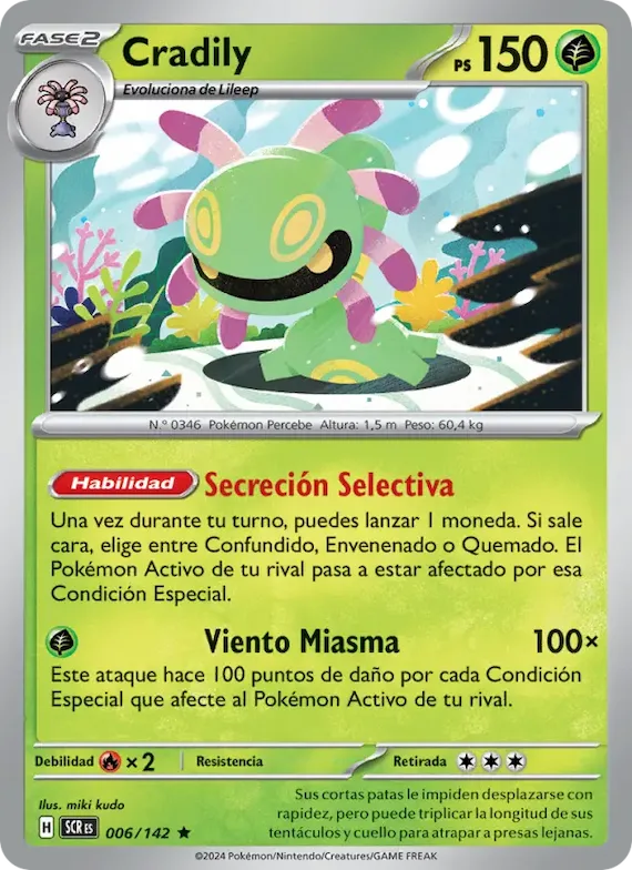 Cradily 6 – Corona Astral