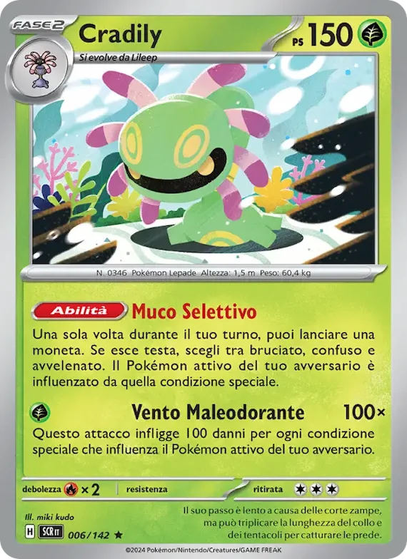 Cradily 6 – Corona Astrale