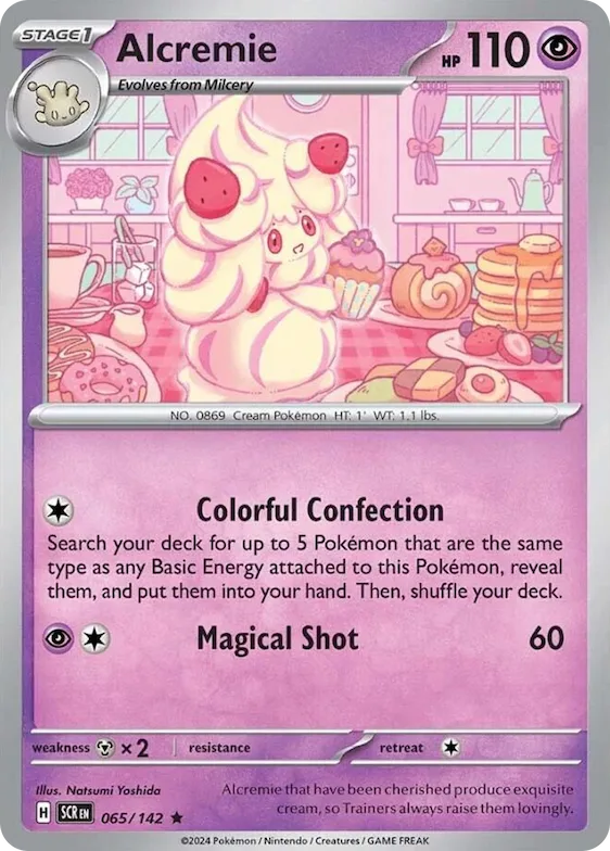 Alcremie #65 – Stellar Crown