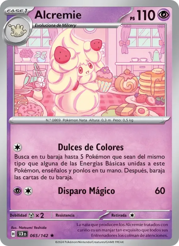 Alcremie 65 – Corona Astral