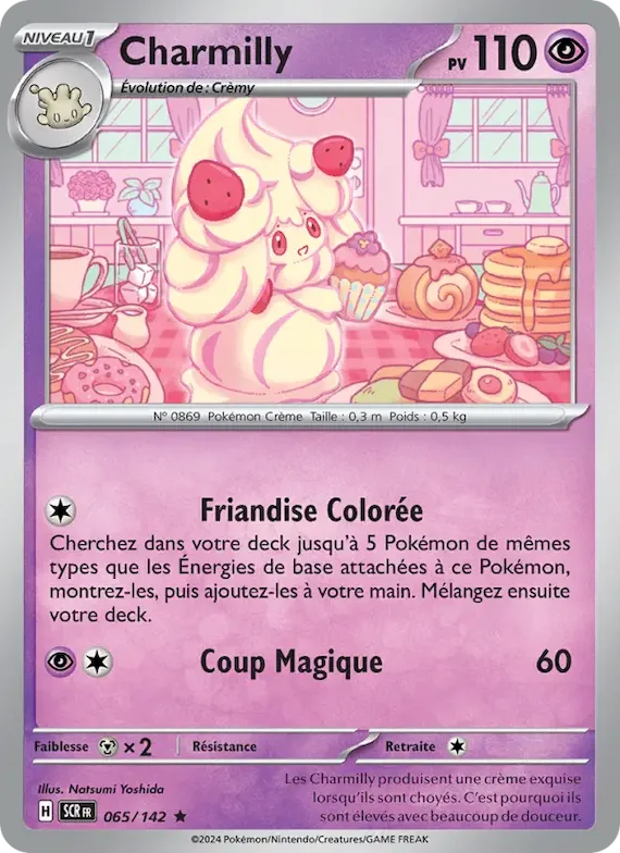Charmilly 65 – Couronne Stellaire