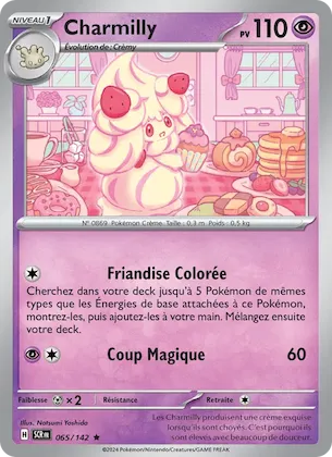 Charmilly n° 65 – Couronne Stellaire