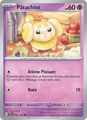 Pâtachiot n° 66 – Couronne Stellaire