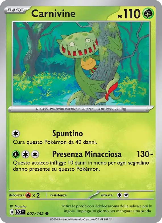 Carnivine 7 – Corona Astrale