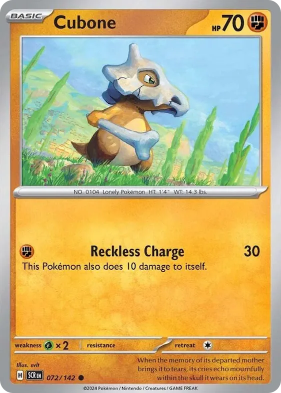 Cubone #72 – Stellar Crown