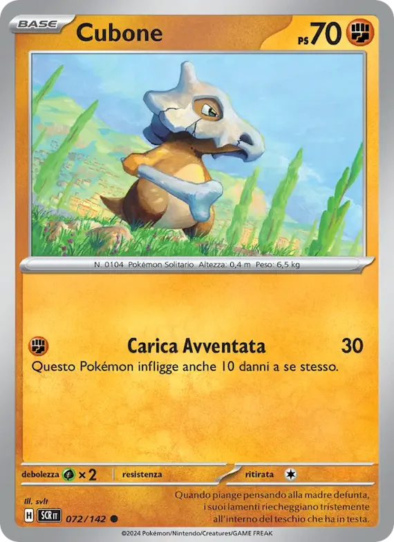 Cubone 72 – Corona Astrale