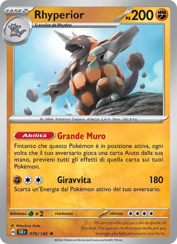 Rhyperior 76 – Corona Astrale