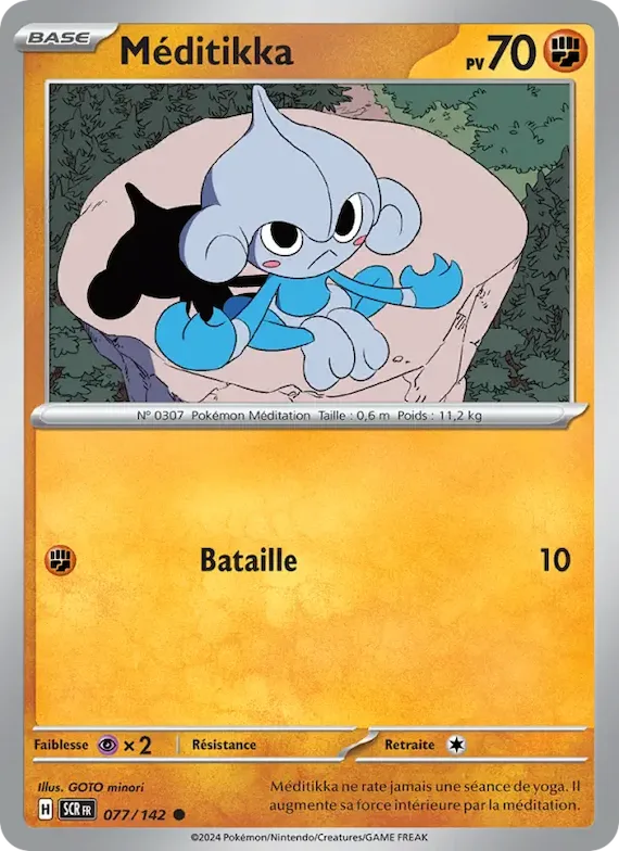 Méditikka 77 – Couronne Stellaire