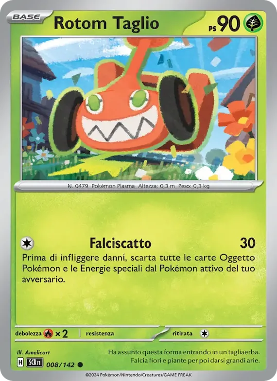 Rotom Taglio 8 – Corona Astrale