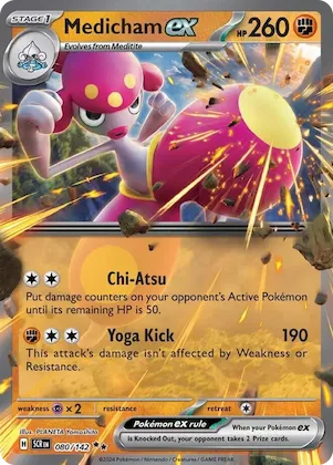 Medicham ex #80 – Stellar Crown