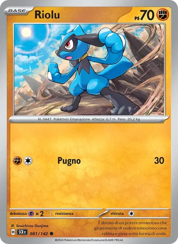 Riolu 81 – Corona Astrale