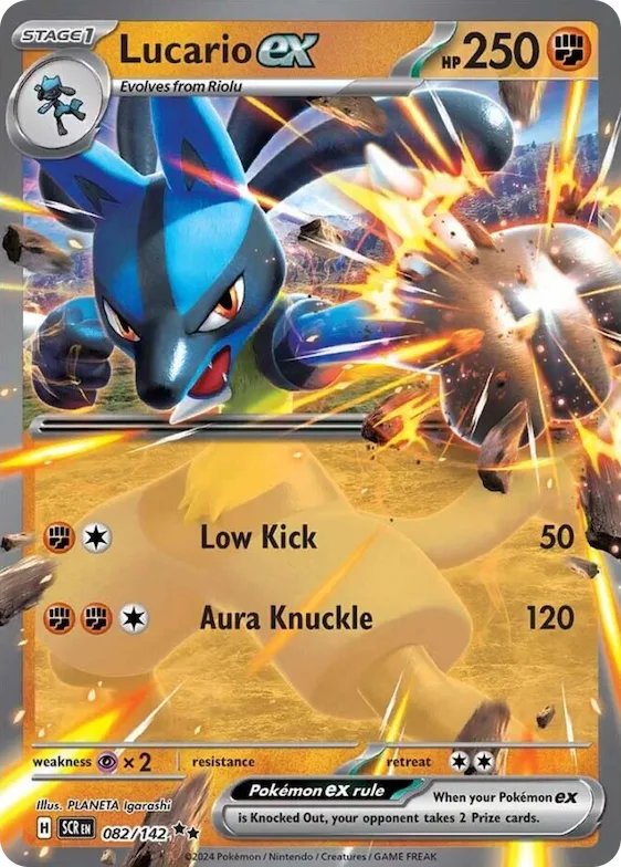 Lucario ex #82 – Stellar Crown