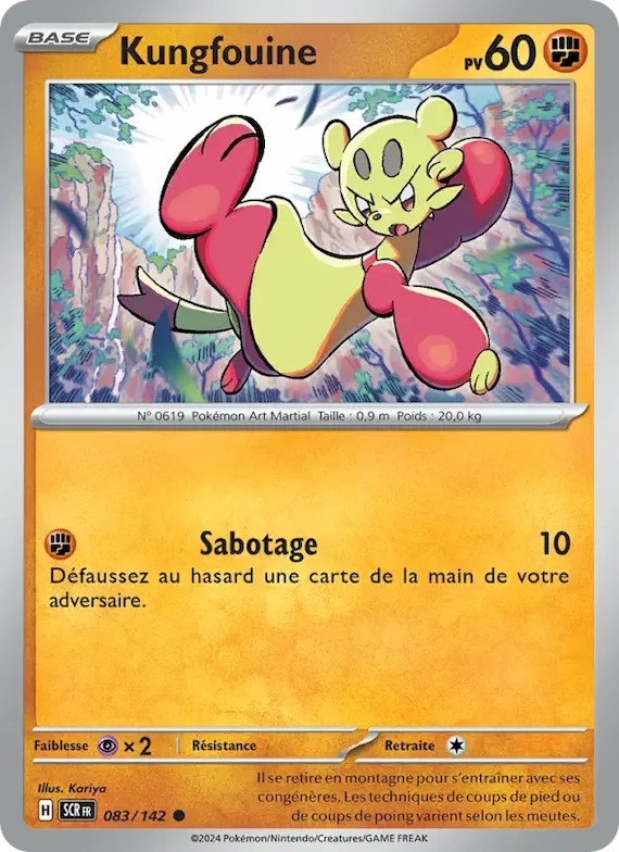 Kungfouine 83 – Couronne Stellaire