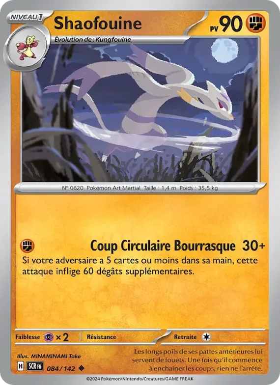 Shaofouine 84 – Couronne Stellaire